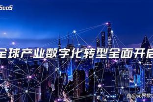 新利体育官网登陆入口网址截图1